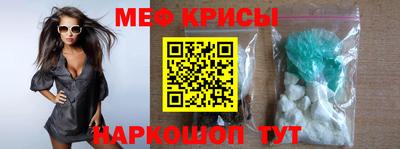 синтетический гашиш Лесосибирск