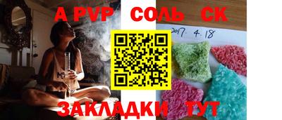 мескалин Ликино-Дулёво