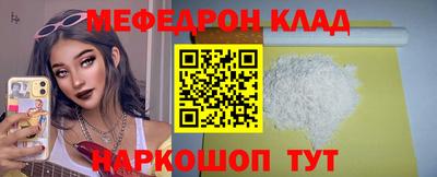 синтетический гашиш Лесосибирск
