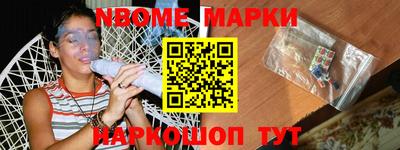 синтетический гашиш Лесосибирск