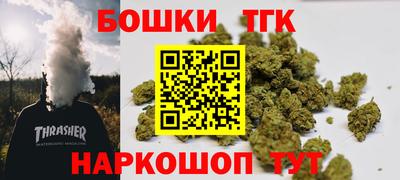 соль ск Ливны
