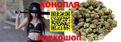 мескалин Ликино-Дулёво