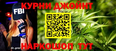 мескалин Ликино-Дулёво