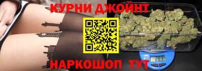 соль ск Ливны