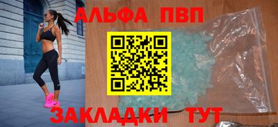 мескалин Ликино-Дулёво