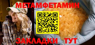 мескалин Ликино-Дулёво