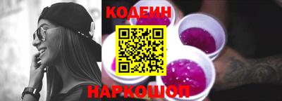 мескалин Ликино-Дулёво