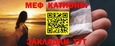 синтетический гашиш Лесосибирск