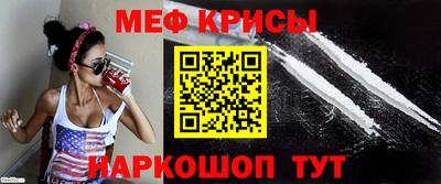 синтетический гашиш Лесосибирск